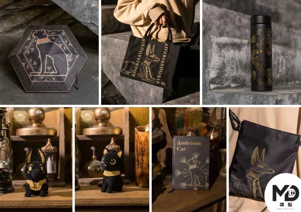 世界古文明展周邊商品