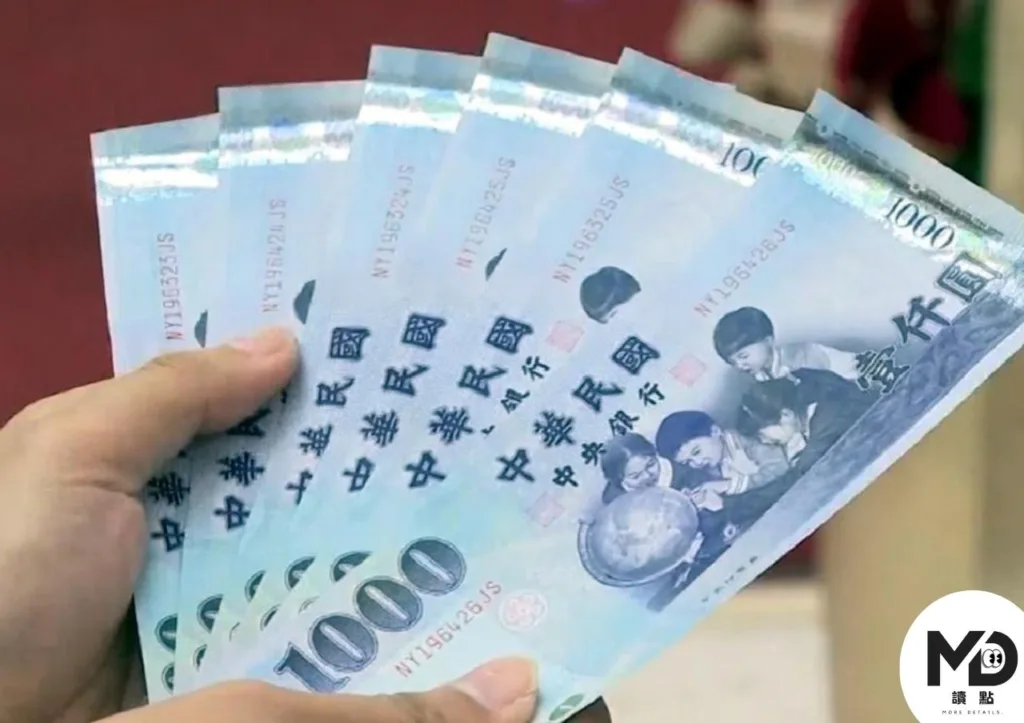 5000元指的是國民年金上調且是還在草案階段