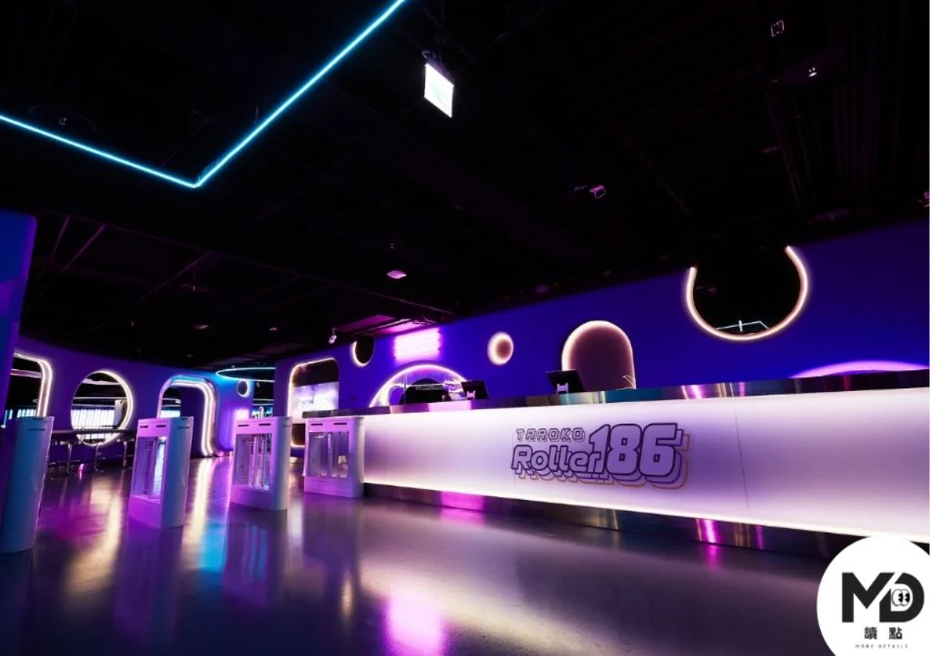 大魯閣Roller186滑輪場