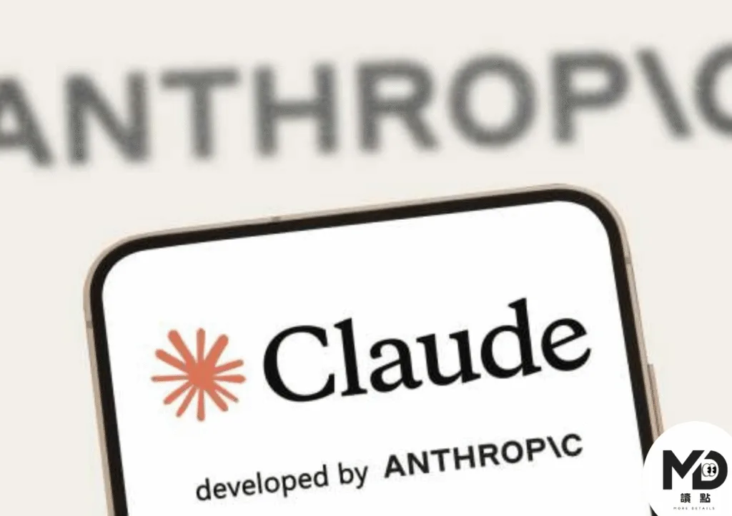 美光、三星、SK海力士聯手入股Anthropic