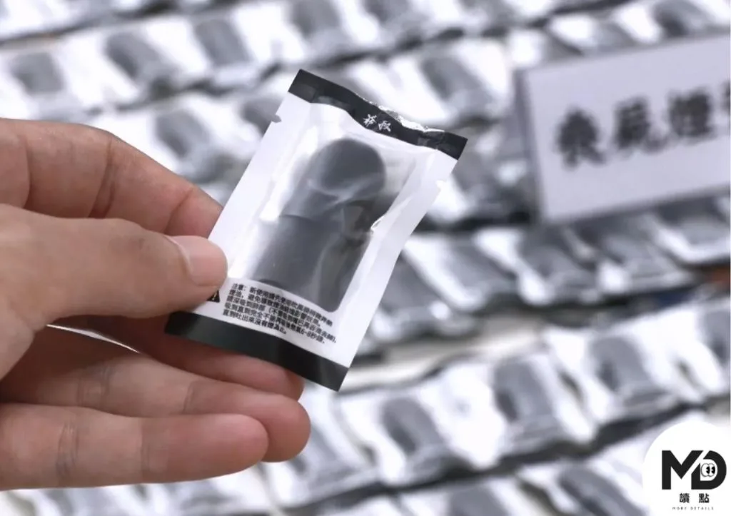 喪屍菸彈是將依托咪酯混入電子煙油的一種違禁品