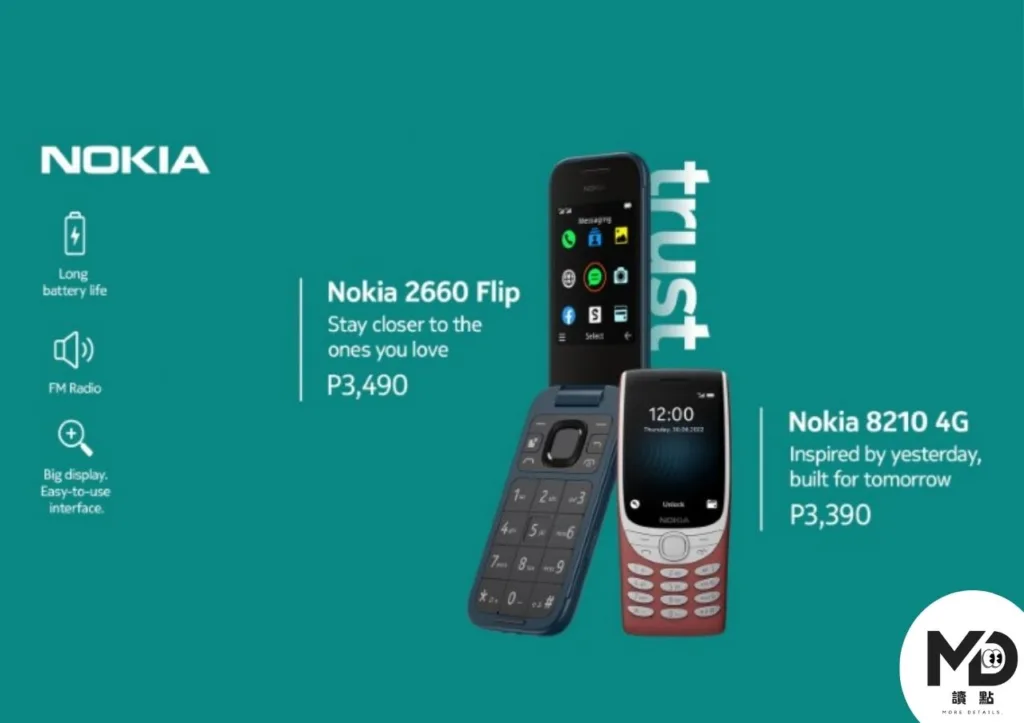 Nokia 2660 Flip價格好入手也有許多長輩改用此款機型