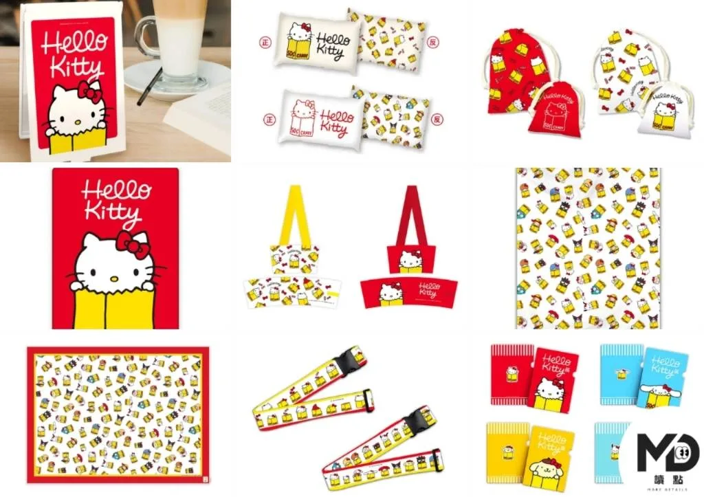Hello Kitty展高雄場台灣限定商品