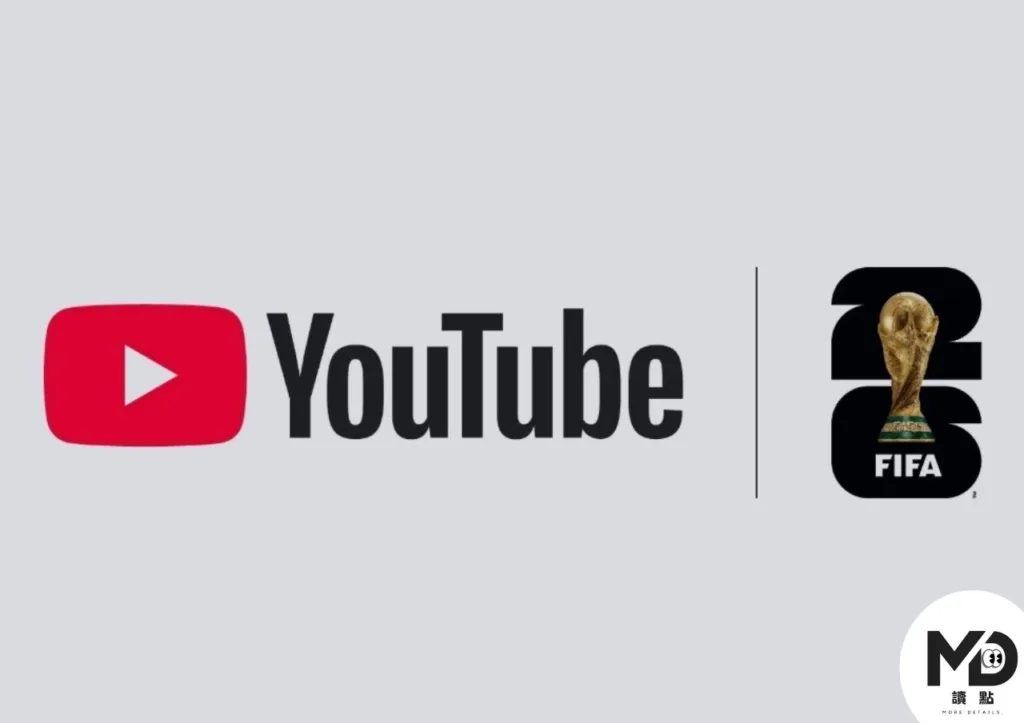 嚴格來說YOUTUBE也有合作直播但僅播放前十分鐘比賽