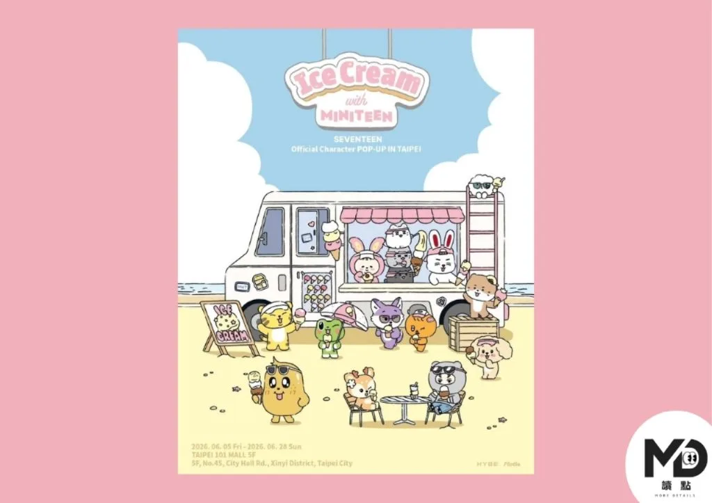 Ice Cream with MINITEEN快閃店