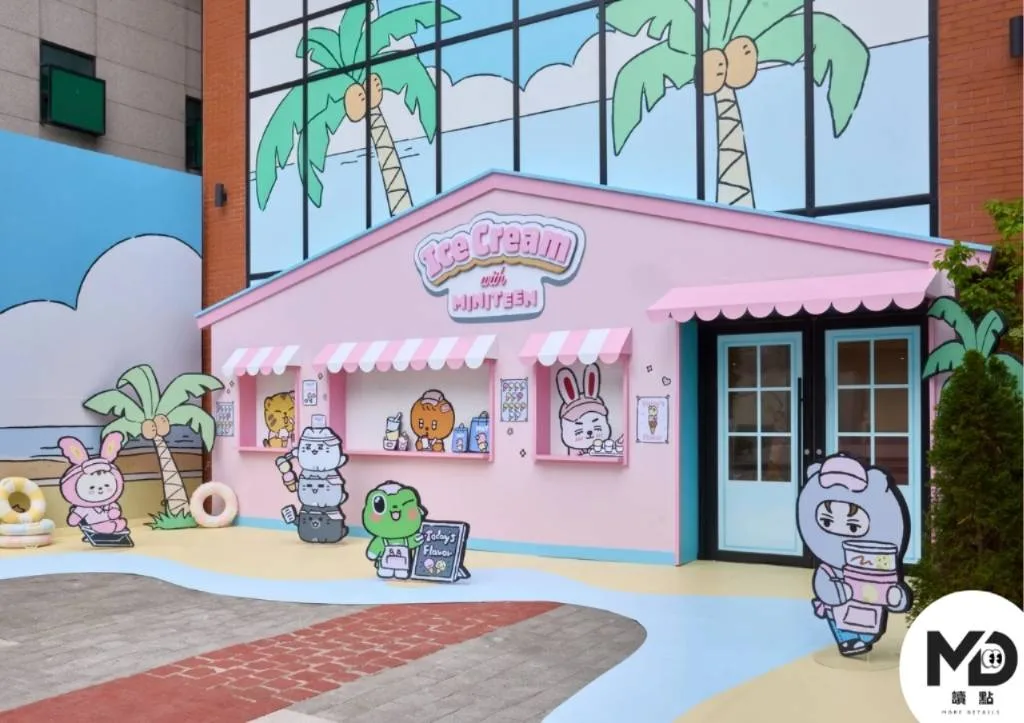 Ice Cream with MINITEEN快閃店打卡區