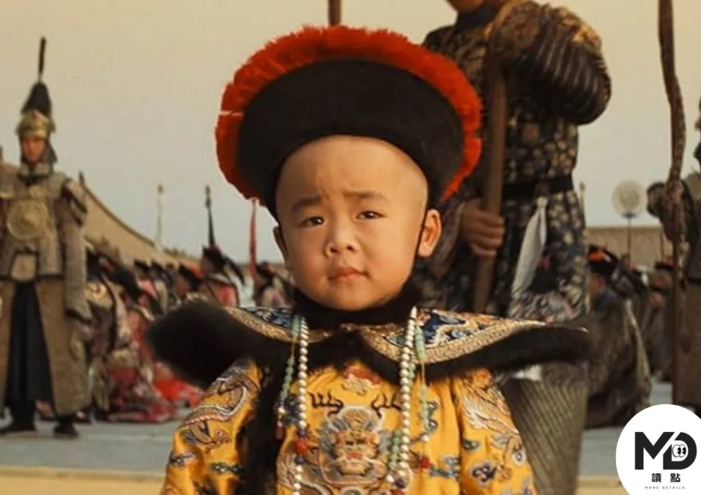 皇帝制徒留形式但年幼溥儀並無法理解
