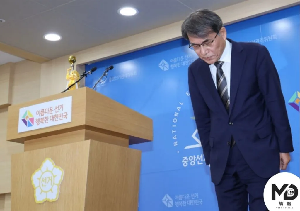 南韓選委會主席盧泰嶽請辭謝罪