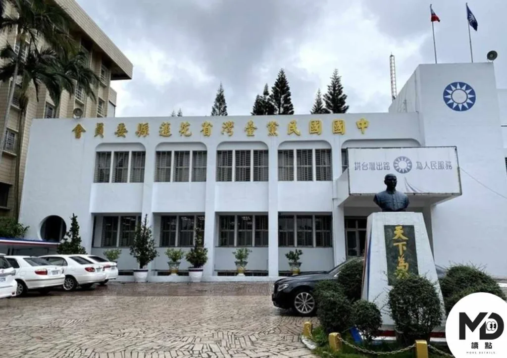 張峻2022年退出國民黨