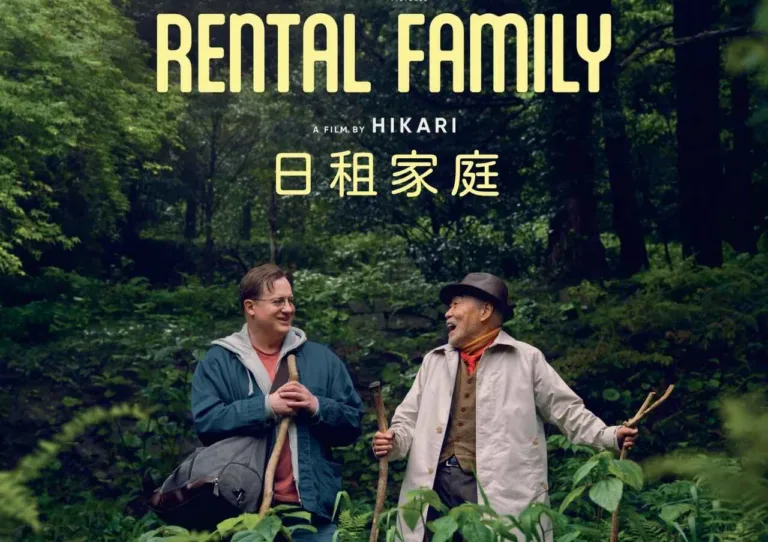 奧斯卡影帝化身東京出租老爸|電影《日租家庭》3段假關係比真家人還暖