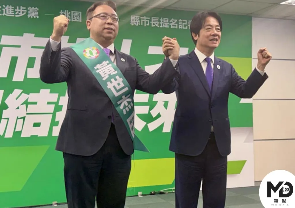 2026年桃園市長選舉,民進黨徵召黃世杰參選
