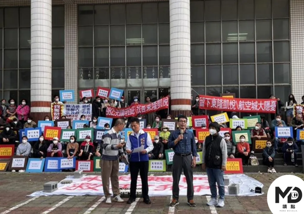 龍潭科學園區 (1)