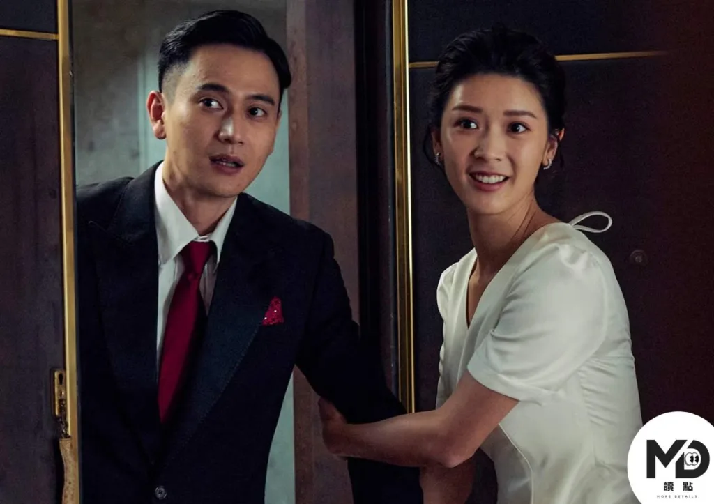 女主角包容性高但也認為男主角沒有好好享受今晚婚禮