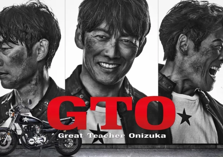 日劇《GTO續集》夏天駕到!鬼塚英吉能否面臨數位帶來的考驗?
