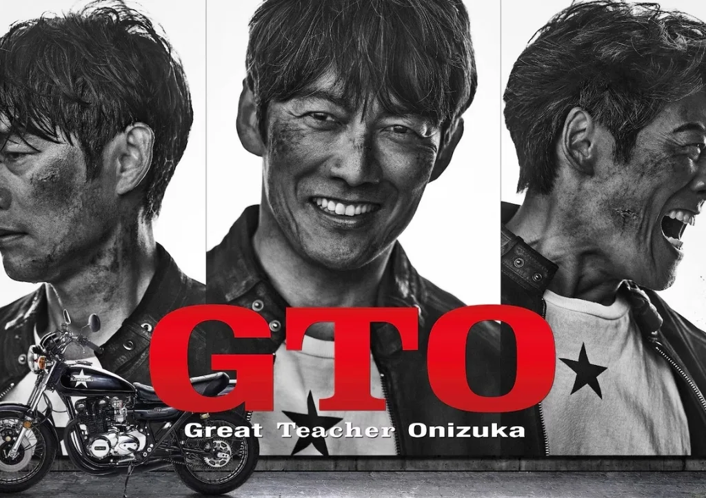 日劇《GTO續集》夏天駕到！鬼塚英吉能否面臨數位帶來的考驗？