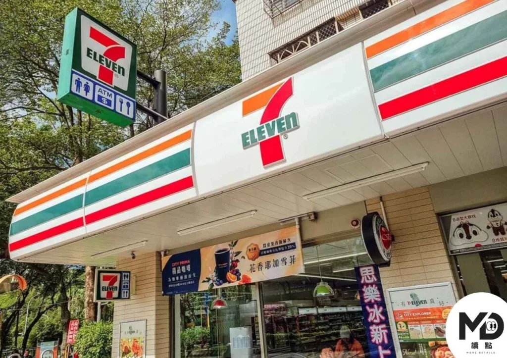 7-11轉播2026世足的場次以及門市都要記得先查好