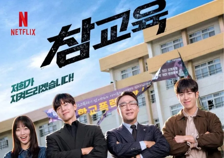Netflix《鐵拳教育》第二季確定開拍!真實事件原型+6大拍攝祕辛全公開