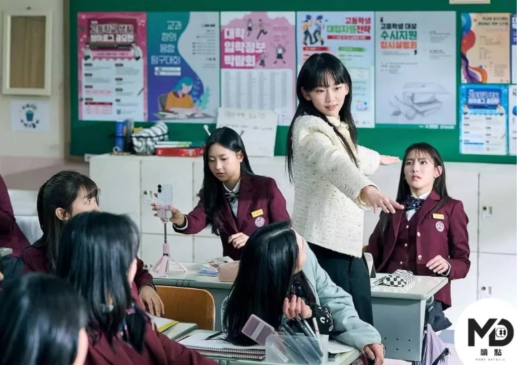 Netflix《鐵拳教育》女學生誣陷班導性騷擾