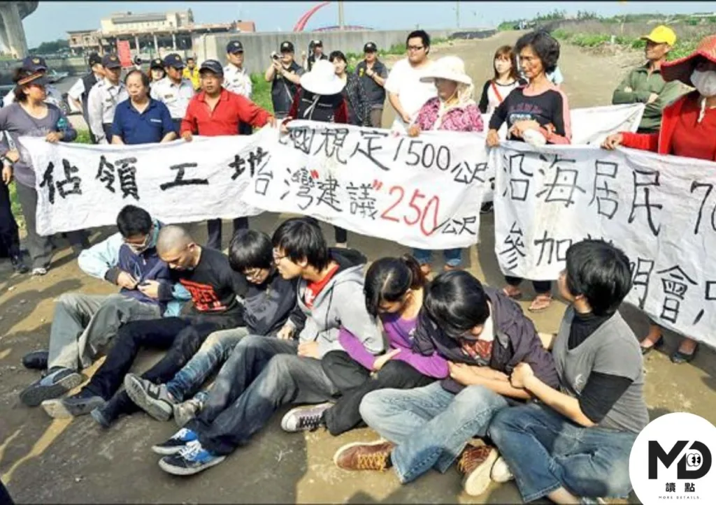 反瘋車運動
