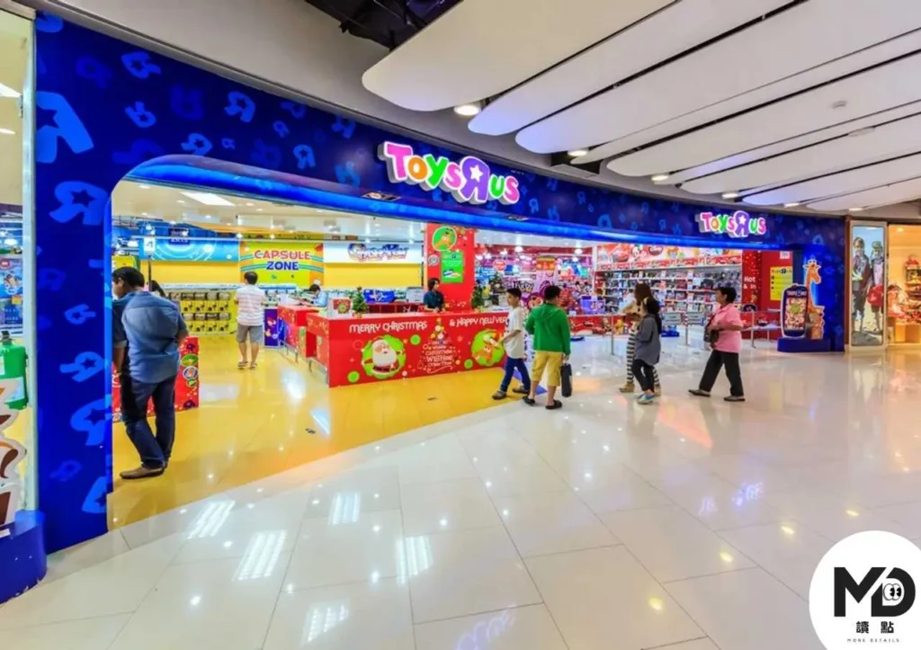 可以找尋玩具反斗城實體店面
