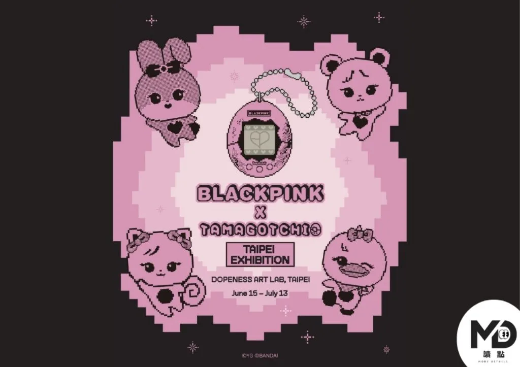 BLACKPINK×Tamagotchi台北展