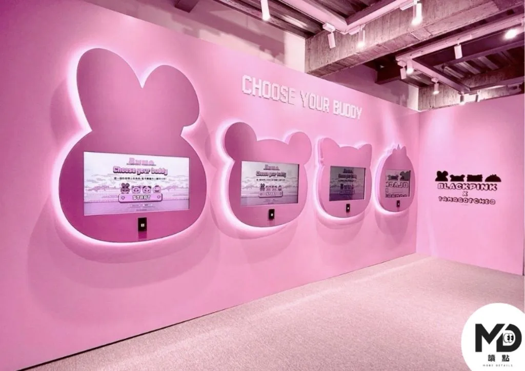 BLACKPINK×Tamagotchi台北展-Choose Your Buddy RFID角色生成