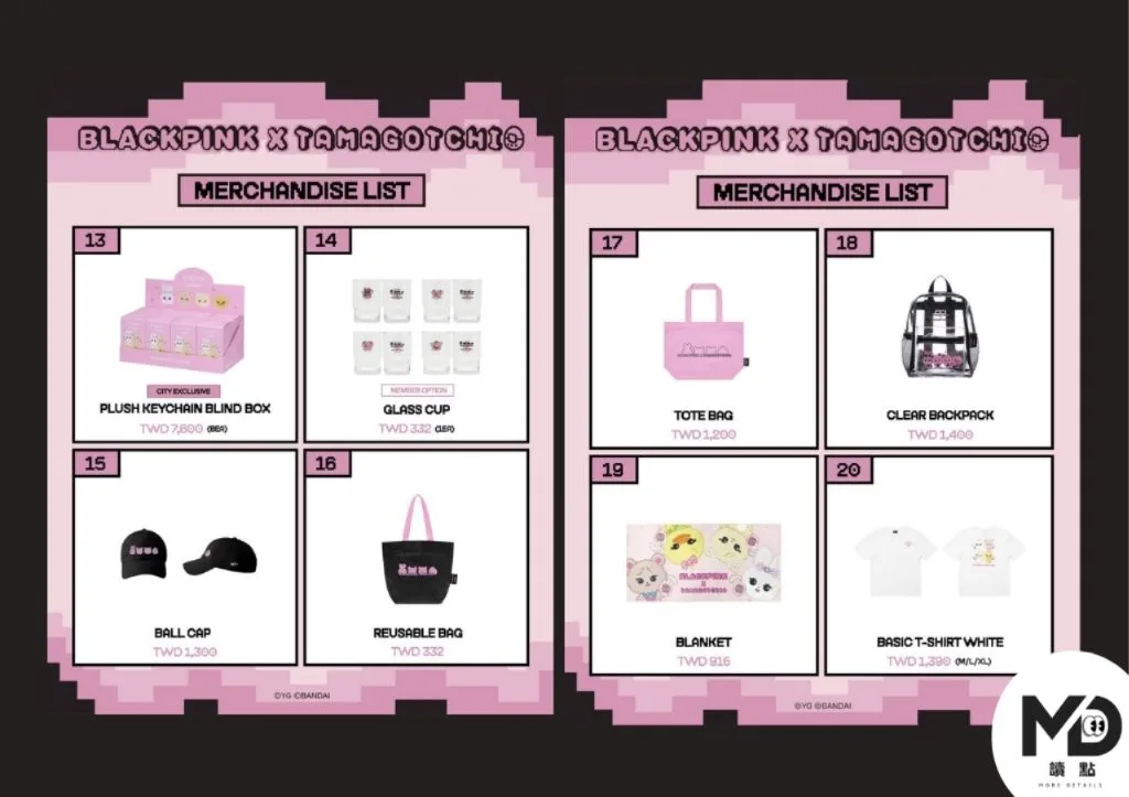 BLACKPINK×Tamagotchi台北展周邊商品