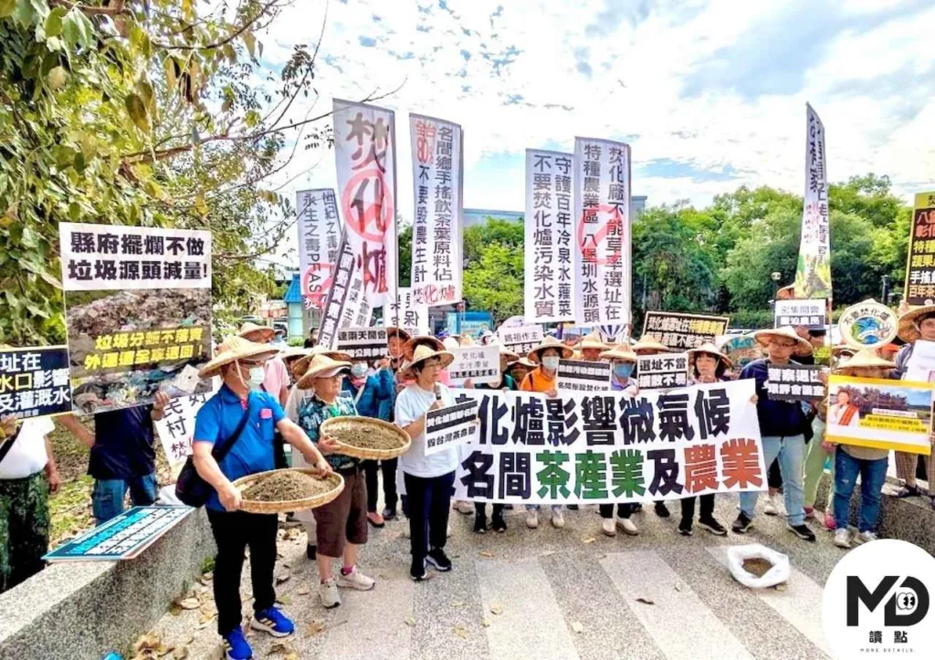 許淑華任內最大爭議,是名間焚化爐選址