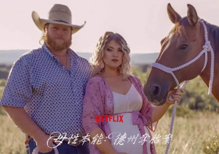 德州奪胎案和邪教臥底!5部令人不安Netflix犯罪紀錄片