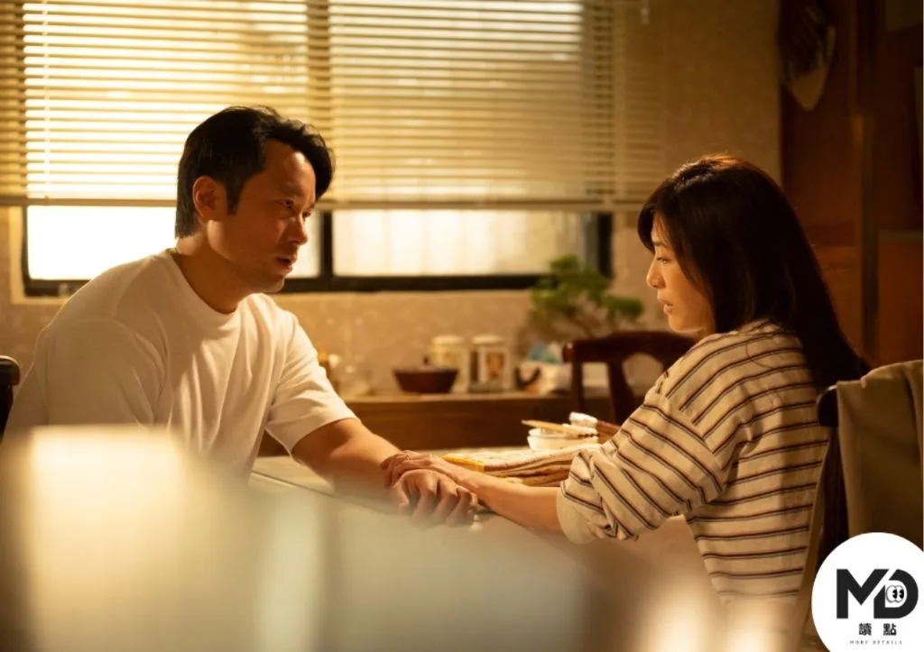 《欠妳的那場婚禮》結局周可傑與陳立璇終於坦承內心話