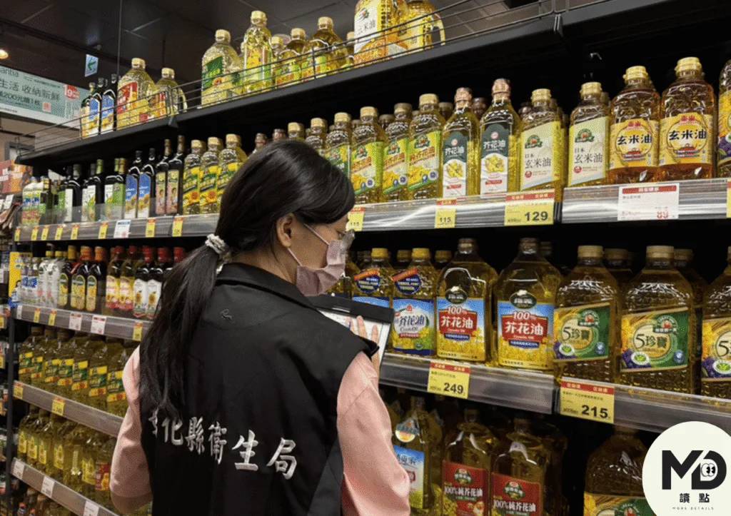 中聯油品流向泰山彰化衛生局要求暫停投入生產