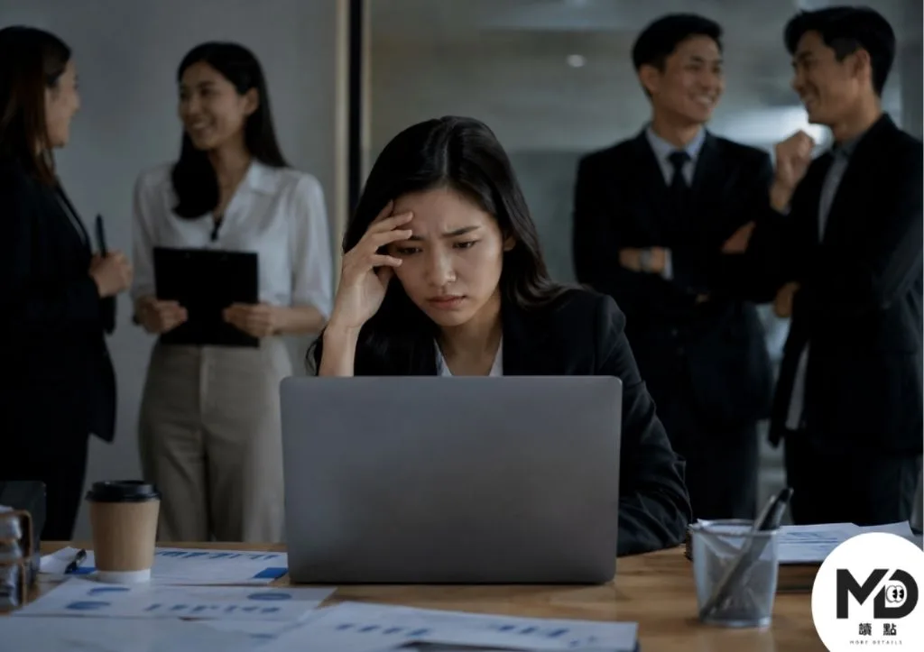 冒牌者症候群無法把外在成就內化成自己的價值