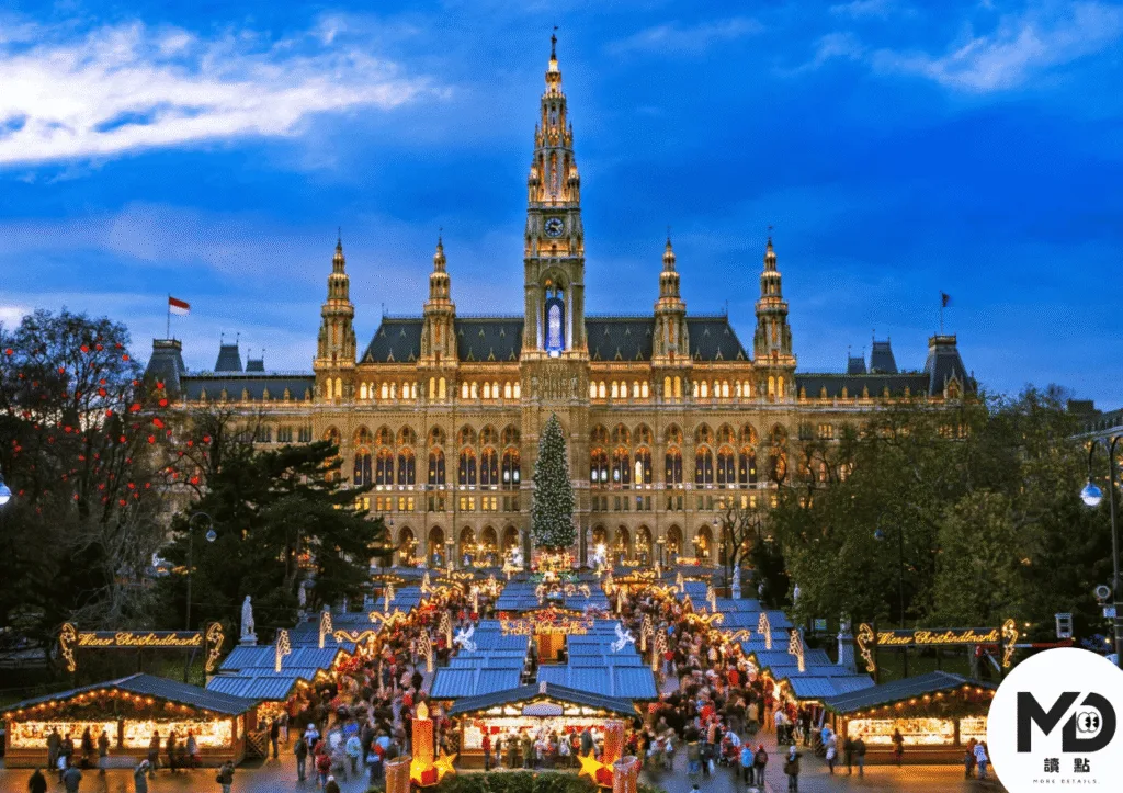 維也納Wiener Christkindlmarkt
