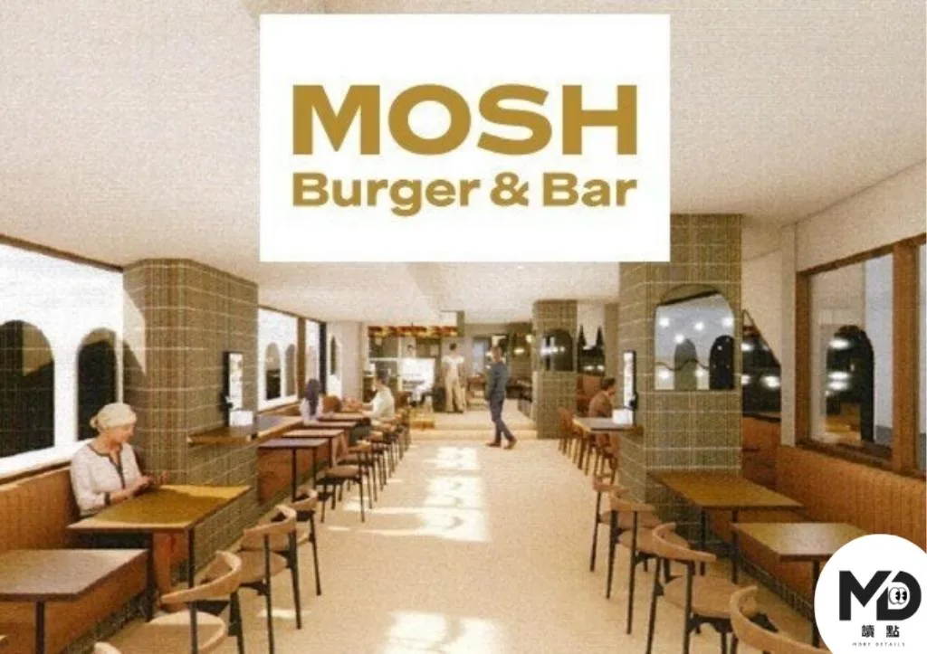 MOSH Burger&Bar銀座店