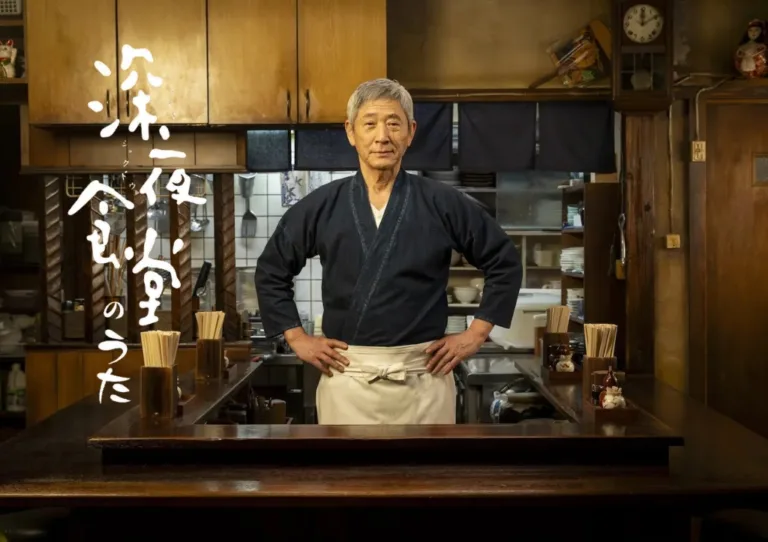 日劇《深夜食堂6》重返小螢幕:小林薰7年後將再次溫暖你心