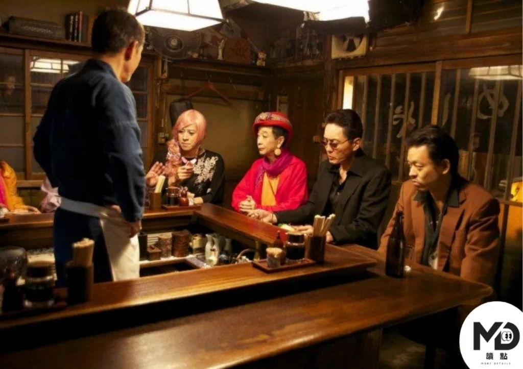 《深夜食堂》劇照