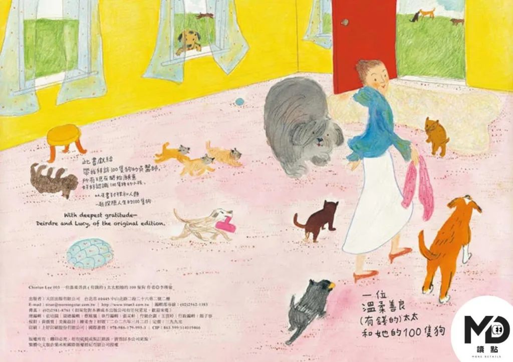 方形內文圖 6 (56)