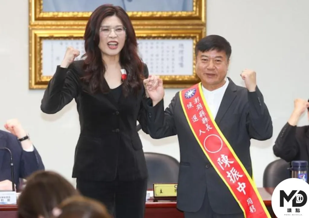 2026年4月國民黨中常會通過澎湖縣長徵召案,正式提名陳振中參選
