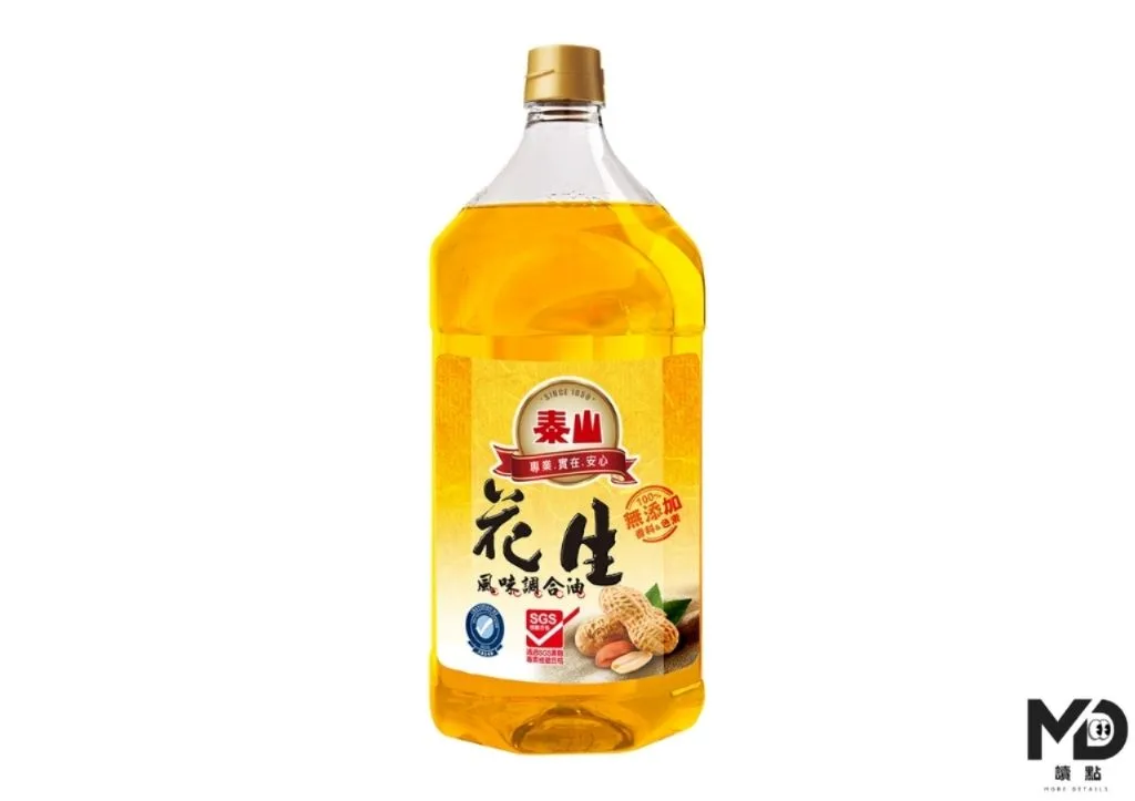 泰山花生風味調合油已下架
