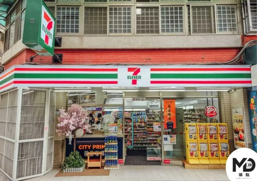 7-11遭致癌油影響到的鮮食將退費