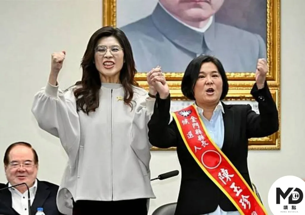 2026金門縣長選舉,國民黨正式提名現任立法委員陳玉珍參選