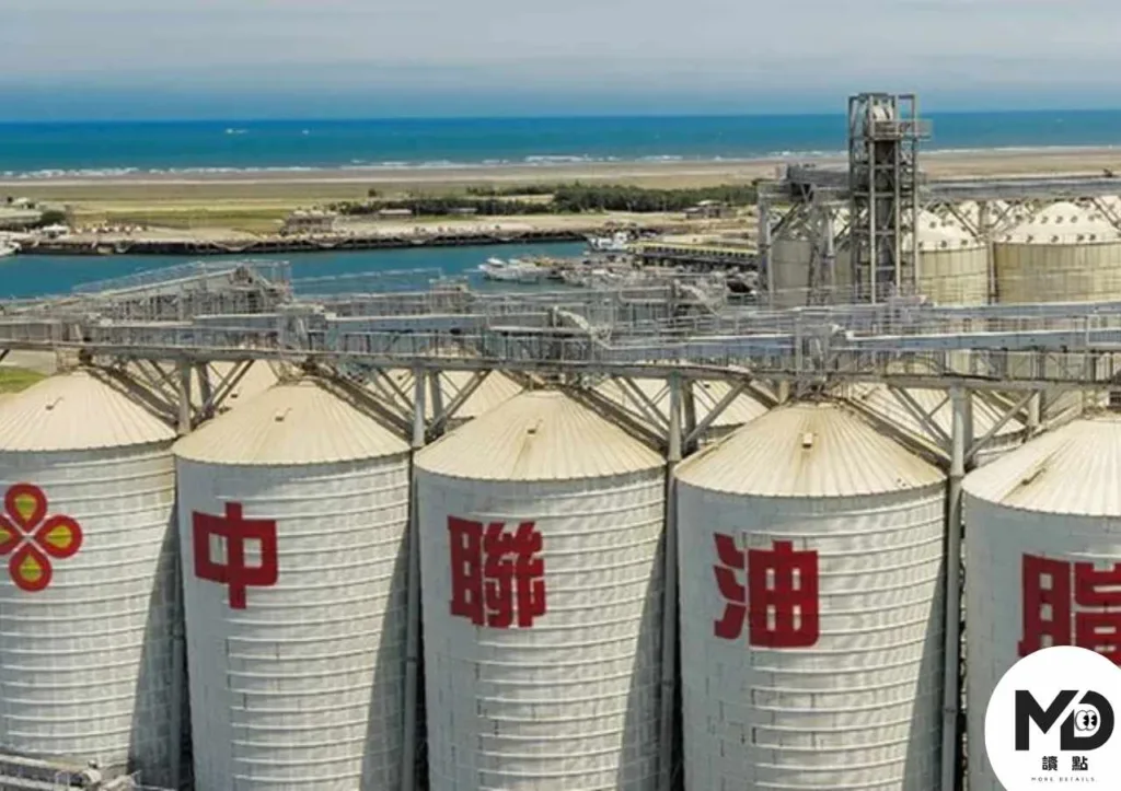 中聯油脂不是小型供應商,而是大宗油品供應鏈中的重要業者