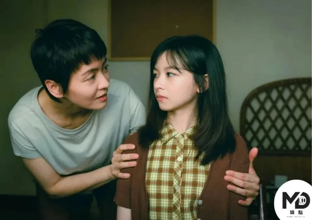 Netflix《聰明鎮》何麗芬與綺綺