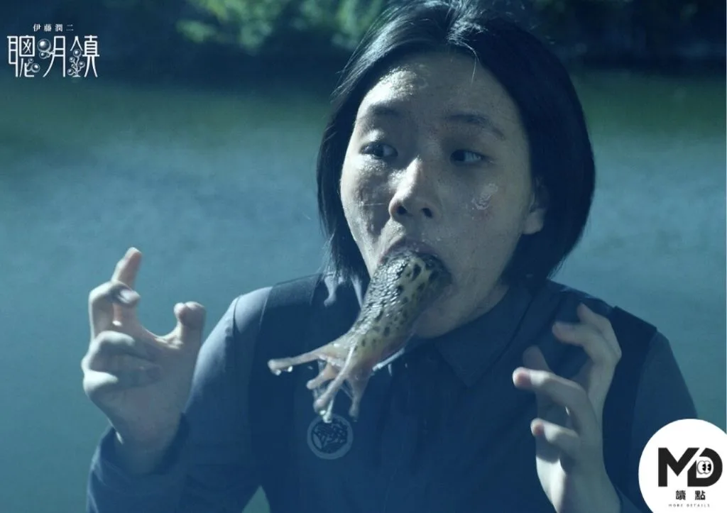 Netflix《聰明鎮》致敬伊藤潤二蛞蝓少女