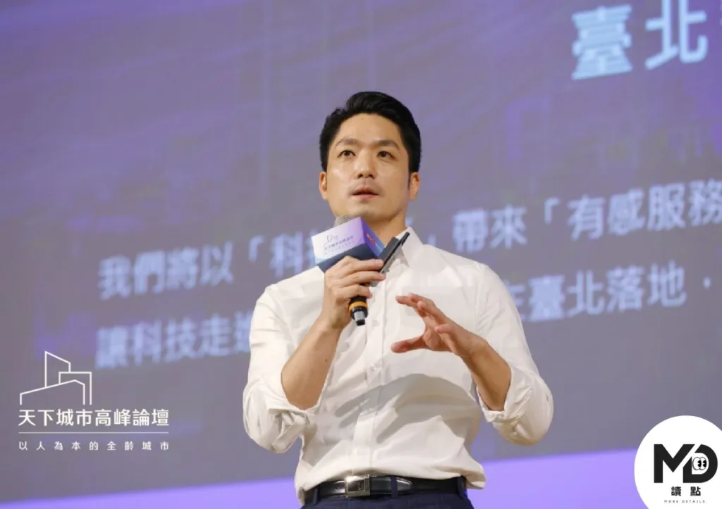 現任台北市長蔣萬安