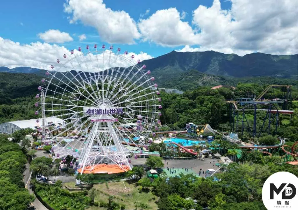 劍湖山世界有配合國旅補助