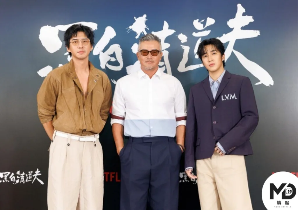主演李銘順&婁峻碩