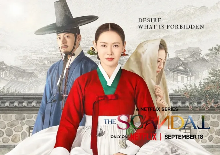 Netflix《挑情醜聞》話題衝擊:一場禁忌賭局的華麗開場