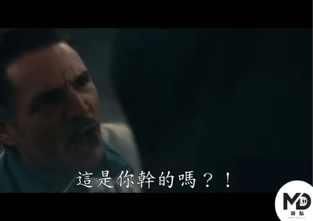 復仇者聯盟5有驚奇4超人與末日博士恩怨